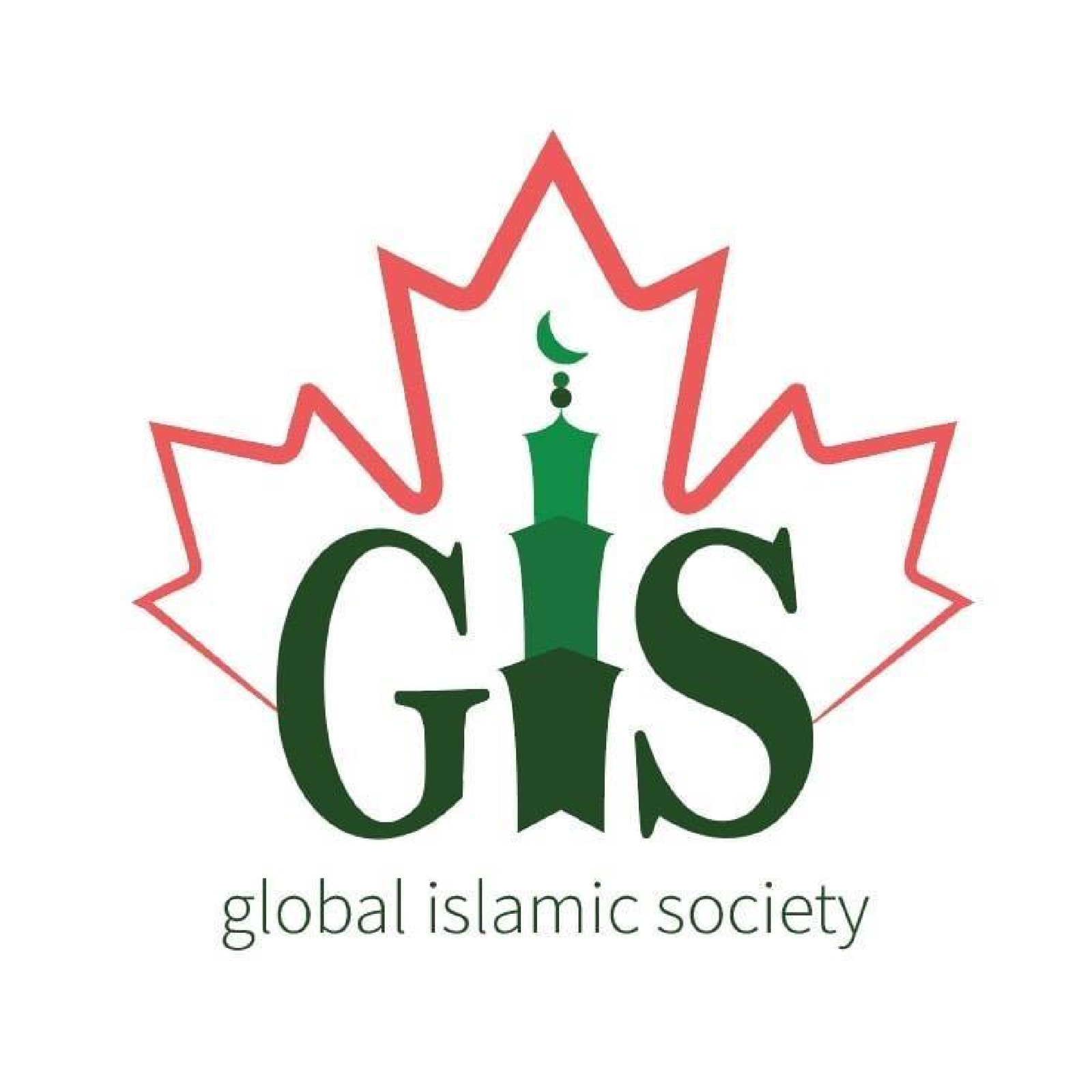 Masjid Al-Rayyan Logo